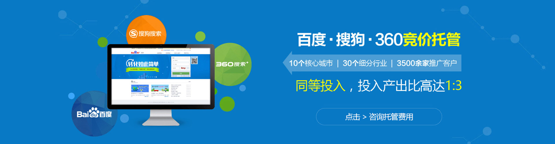 五常竞价端口开户