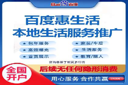 行业领先企业的SEM推广代运营实战经验